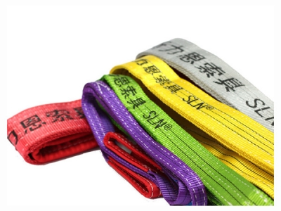 SLN  100 percent polyester webbing sling